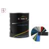 Buy cheap Anti Corrosion Smooth High Gloss 2K Clear Coat Varnish Lacquer from wholesalers
