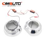 Universal Car Headlight Shrouds Projector Lens LED Angel Eyes Shroud