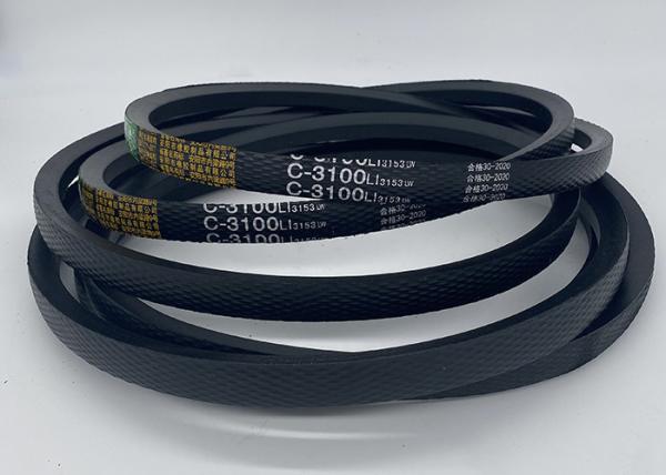 Buy cheap 75mm Wheel Diameter C V Belt from wholesalers