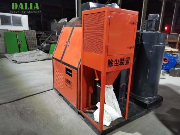 Buy cheap PLC Control Recycling 12KW Cable Granulator Machine from wholesalers