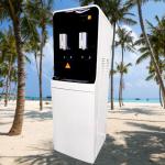 Buy cheap PP GAC Floor Standing Water Dispenser CTO RO AC220V 106L-ROGS 15s Timer from wholesalers