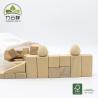 Buy cheap Beech Wood Number Sorting Board 5 To 7 Years Wooden Building Blocks from wholesalers