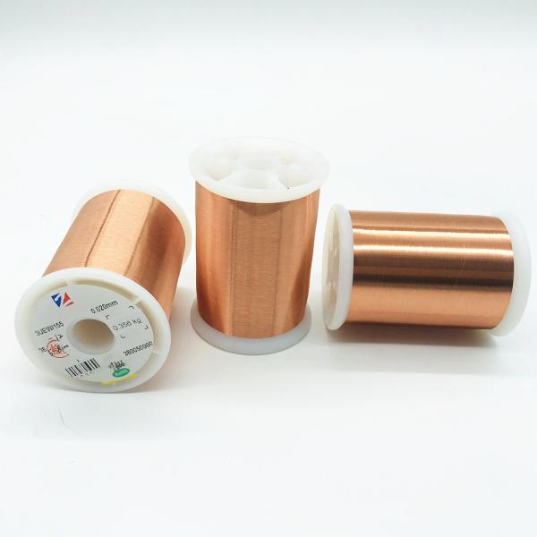 Buy cheap 50 Awg Winding Wire Copper Ultra Fine Uew 155 from wholesalers