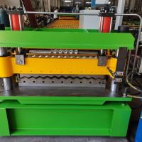 Buy cheap 1250mm Roofing Corrugated Sheet Roll Forming Machine PPGI Color Steel Zinc product