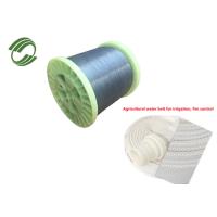 Buy cheap 0.9mm Coloured Monofilament For Woven Knitted Fabrics High Strength Monofilament product