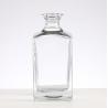 Buy cheap Glass Liquor/Spirits Storage Bottle 250ml 50mm/375ml/500ml/700ml/750ml/1L Clear Square from wholesalers