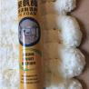 Buy cheap SGS Construction Impermeable 50Kpa Expanding Pu Foam from wholesalers