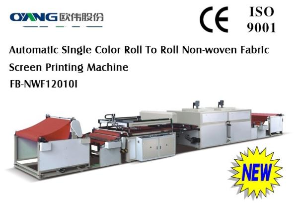 Buy cheap Fabric Non Woven Screen Printing Machine , Bags Label Printing Machinery from wholesalers