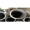 Buy cheap 100mm - 300mm Big Diameter Seamless Oval Pipe / Elliptical Tube AISI 30 304L from wholesalers