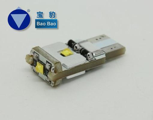 Buy cheap ACT-CANBUS-T10NP-9W from wholesalers