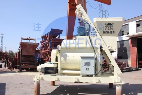 Buy cheap Js1000 Cement Mixer Machine, Double Shaft Automatic JS1000 Concrete Mixer Machine from wholesalers