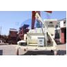 Buy cheap Js1000 Cement Mixer Machine, Double Shaft Automatic JS1000 Concrete Mixer Machine from wholesalers