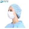 Buy cheap FDA CE White Disposable Surgical Mouth Mask from wholesalers
