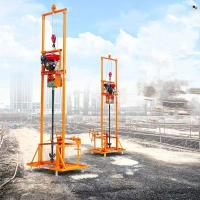 Buy cheap 80 Meter Household Farm Water Well Drilling Rig is Easy to Operate product