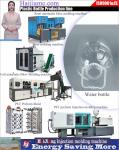 Automatic Water Bottle Making Machine PET Preform Injection Machine 1800 KN