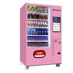 Vendlife cup Charger E-cigarette socks clothes umbrella Internet card pos system