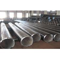 Buy cheap 12 Inch Seamless Line Pipe product