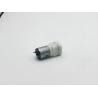 Buy cheap 0.1A Electric Water Pump Motor 10-30W Brush Electric Motor For Water Pump from wholesalers