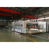Buy cheap Flexo Printing Slotting Die Cutting with Automatic Carton Box Packing Machine from wholesalers