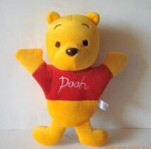 Buy cheap Stuffed Plush Toys The Pooh Hand Puppets from wholesalers