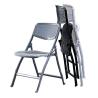 Buy cheap Outdoor Banquet Events Plastic Metal Foldable White Black Dining Chair for Wedding Hotel from wholesalers