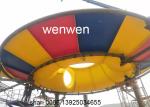 FRP Water Behemoth Children Water Park Slide