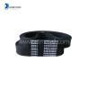 Buy cheap NCR ATM LVDT Despenser Belt DRIVE 445-0646520 4450646520 from wholesalers