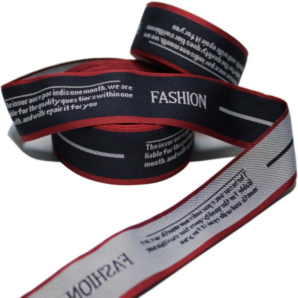 Buy cheap High Density Fashion 1.5 Inch Jacquard Webbing For Garment from wholesalers