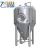 Buy cheap 1500l 2000l Micro Beer Brewery Equipment Vertical Turnkey Brewing System from wholesalers