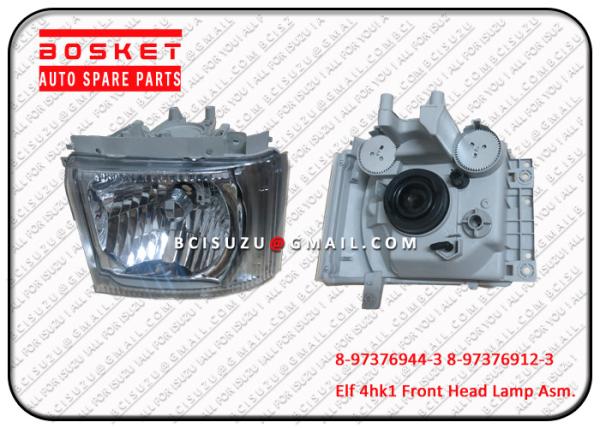Buy cheap Isuzu Body Parts Npr75 Front Head Light from wholesalers