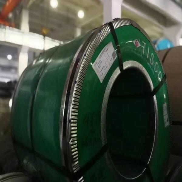 Buy cheap 5mm 6mm Cold Rolled Steel Coil ASTM 304L 316L Metal Coil Stock from wholesalers