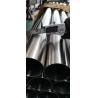 Buy cheap ASTM A312 TP316L Stainless Steel Pipe Welded Tubing For High Corrosion Resistance from wholesalers