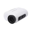 Buy cheap Compact Lightweight High Accuracy 5-600m Long Distance Measuring Optical Laser Range Finder from wholesalers