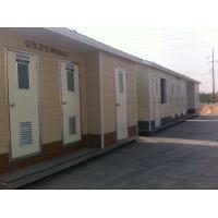 Buy cheap Cheap prefab shipping container homes/prefab toilet product