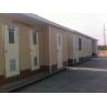 Buy cheap Cheap prefab shipping container homes/prefab toilet from wholesalers