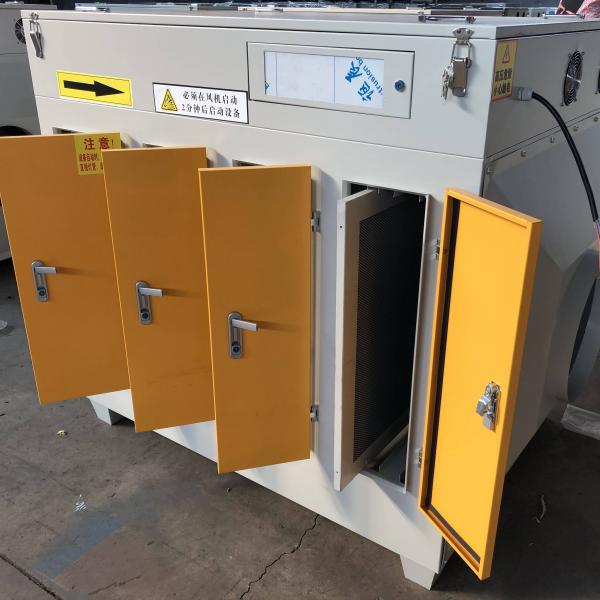 Buy cheap UV Photocatalytic Deodorization Equipment Waste Gas Treatment Equipment from wholesalers