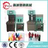 Buy cheap 2 cavities 300/500/700ml water/juice/beverage bottle small pet bottle blowing machine with new design from wholesalers