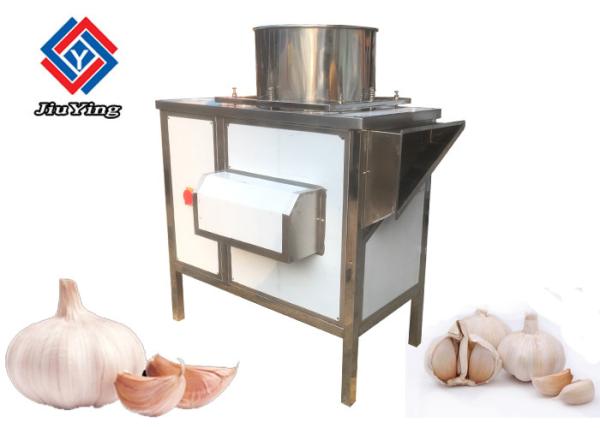 Buy cheap 304 Stainless Steel Garlic Separating Machine High Outpout 500KG/H from wholesalers