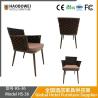 Buy cheap Outdoor Wicker Sofa Chair Nordic Solid Wood Open Air Balcony Garden Waterproof Wicker Sofa Patio Furniture from wholesalers