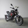 Buy cheap TR250-U3 CDI Ignition 250CC Naked Sport Motorcycle from wholesalers