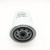 Buy cheap Construction Equipment Spin On Coolant Filter 11NB-70210 135mm Height from wholesalers