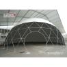 Buy cheap 19m Strong Geodesic Dome Party Tents with White PVC Roof Cover For Movies Reflect from wholesalers