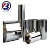 Buy cheap Widely Used in Petroleum 6 Meters Length Stainless Steel Tube for Stair Railing and Anti-Theft Window 201 304 316 from wholesalers