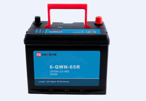 Buy cheap 6-QWN-65R SLI Deep Cycle Starting Battery L259mm X W174mm X H202mm from wholesalers