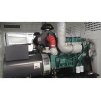 Buy cheap Steyr Engine CBM CNG Gas Generator 1800RPM LNG Generator product