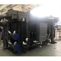 Buy cheap 500KW Natural Gas CCHP Combined Cooling Heating Power product