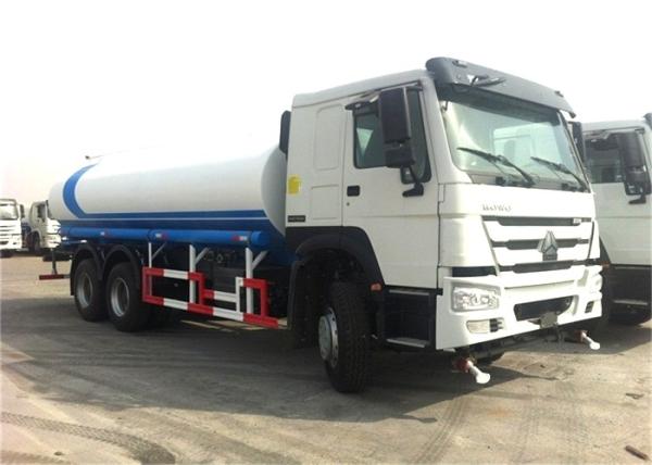 Buy cheap ZZ1257N3647 6x4 HW19710 HOWO Water Tank Truck from wholesalers