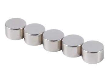 Buy cheap Super Powerful Strong Magnets Round Neodymium Magnets N52 Customized from wholesalers