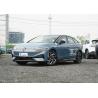 Buy cheap 5 Seats Hatchback Electric Car with 150Kw Permanent Magnet Synchronous Battery Perfect from wholesalers