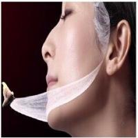 Buy cheap Invisibility Silk Clear Facial Mask Sheet Rayon Nonwoven Fabric 30gsm product